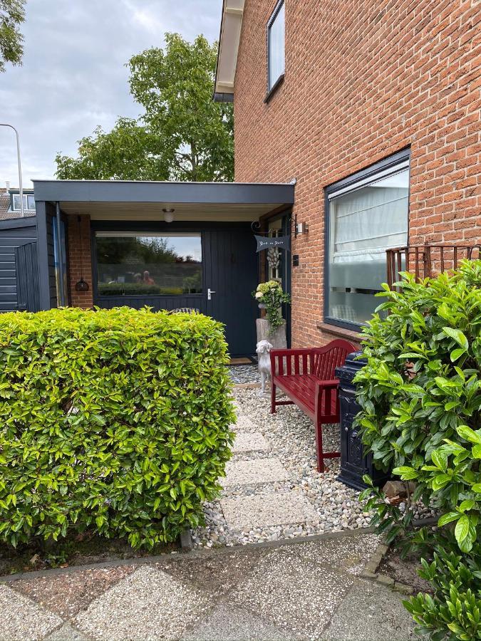 Appartement Bos En Duin Vogelenzang Exterior foto